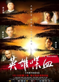 粉丝的会面视频